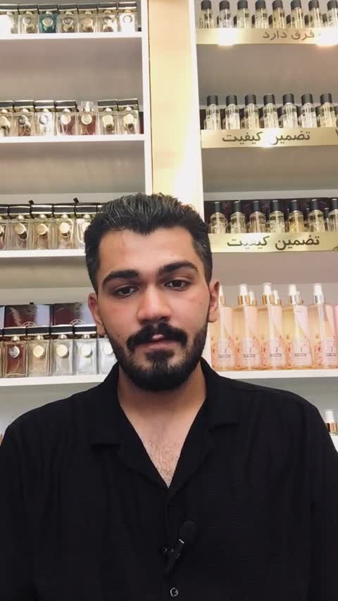 ادکلن مگاماره (هرگرم 50 هزار) برند جانرابر