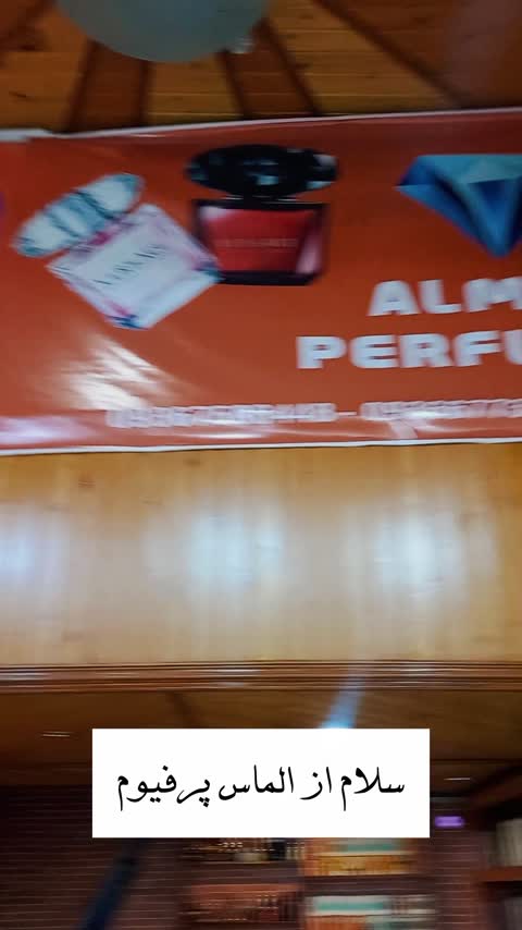 اسپری مردانه سیلورسنت 