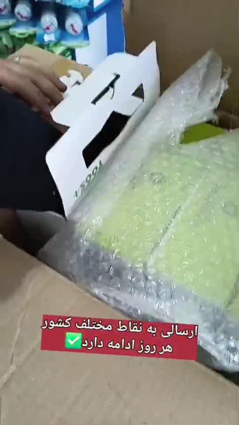 فیلتر ممبران اسمز معکوس filmtec فیلمتک - 75 گالن 13 لایه غشایی