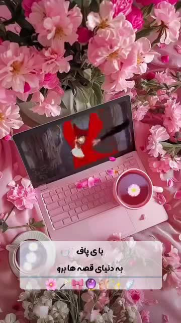 ادکلن گوچی فلورا الحمبرا 35 میل