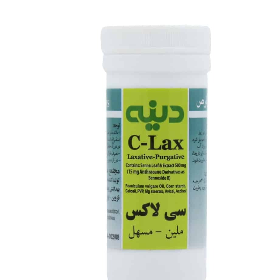 قرص گیاهی سی لاکس دینه بسته 25 عددی رفع یبوست