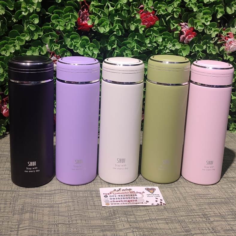 تراول ماگ استیل دوجداره شویی مات 300ml