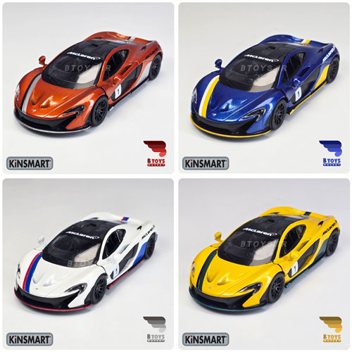 ماکت مکلارن پی یک کینسمارت(Mclaren P1 kinsmart) 