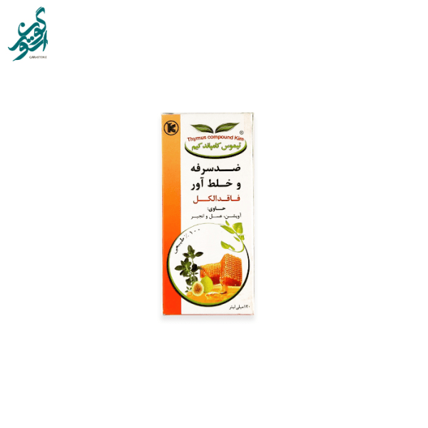 شربت تیموس کامپاند کیم کیمیاگر توس حجم 120 میلی لیتر