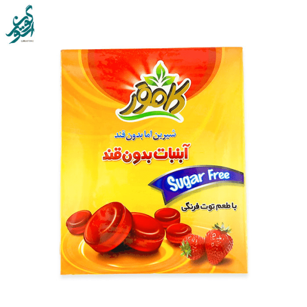 آبنبات توت فرنگی بدون قند و رژیمی کامور وزن 130گرم