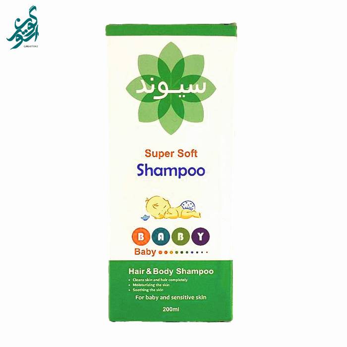شامپو سر و بدن کودک سیوند 200 میل