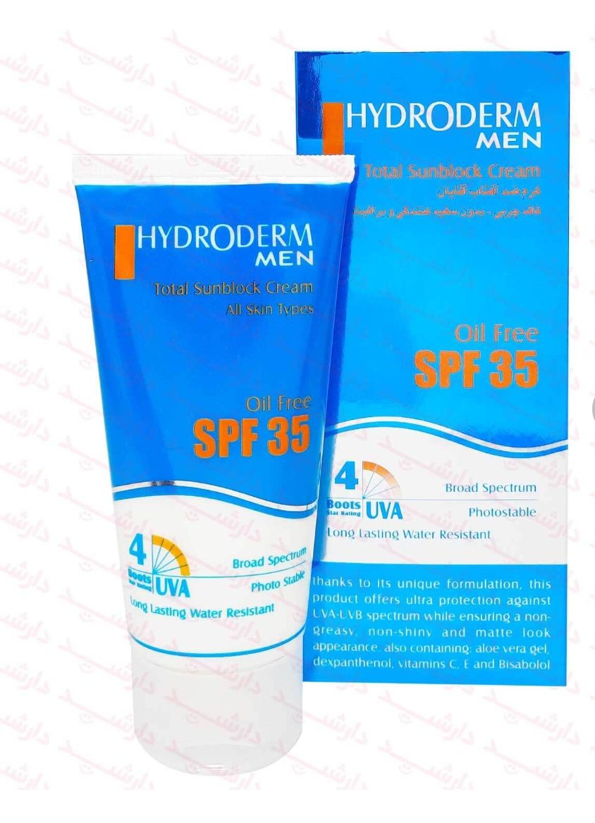 کرم ضد آفتاب آقایان spf35 هیدرودرم