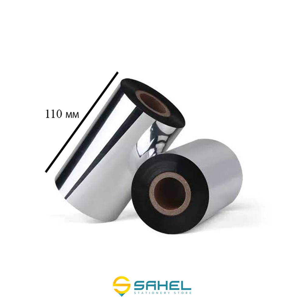 ریبون وکس 110mm × 300m