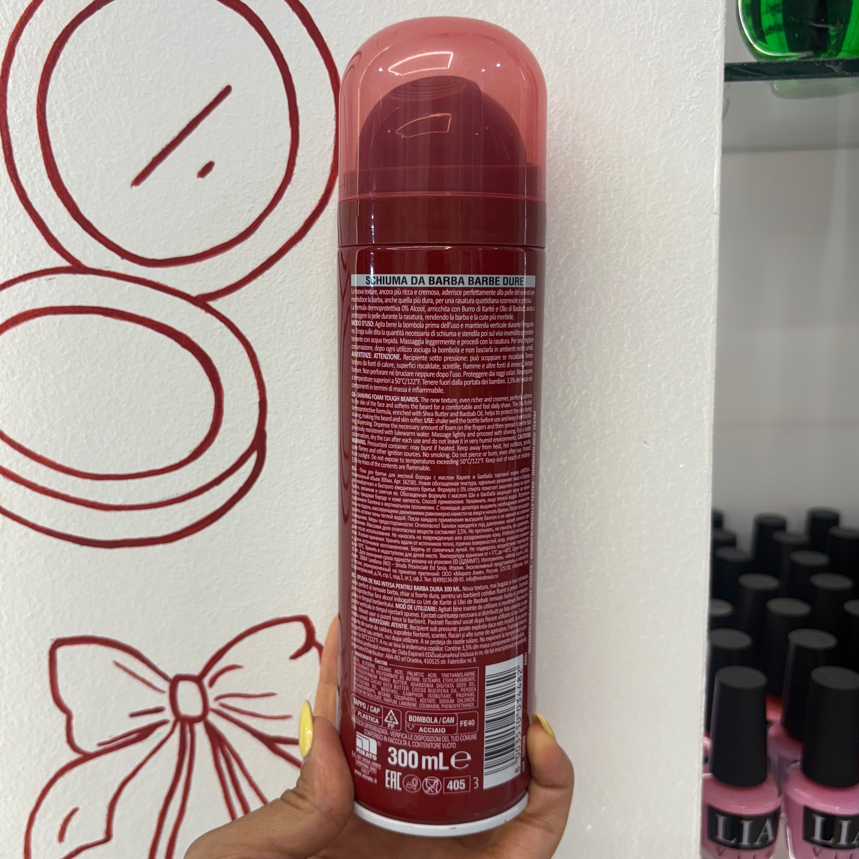 فوم اصلاح ( کف ریش ) برند اینتسا مدل Barbe Dure 300 میل