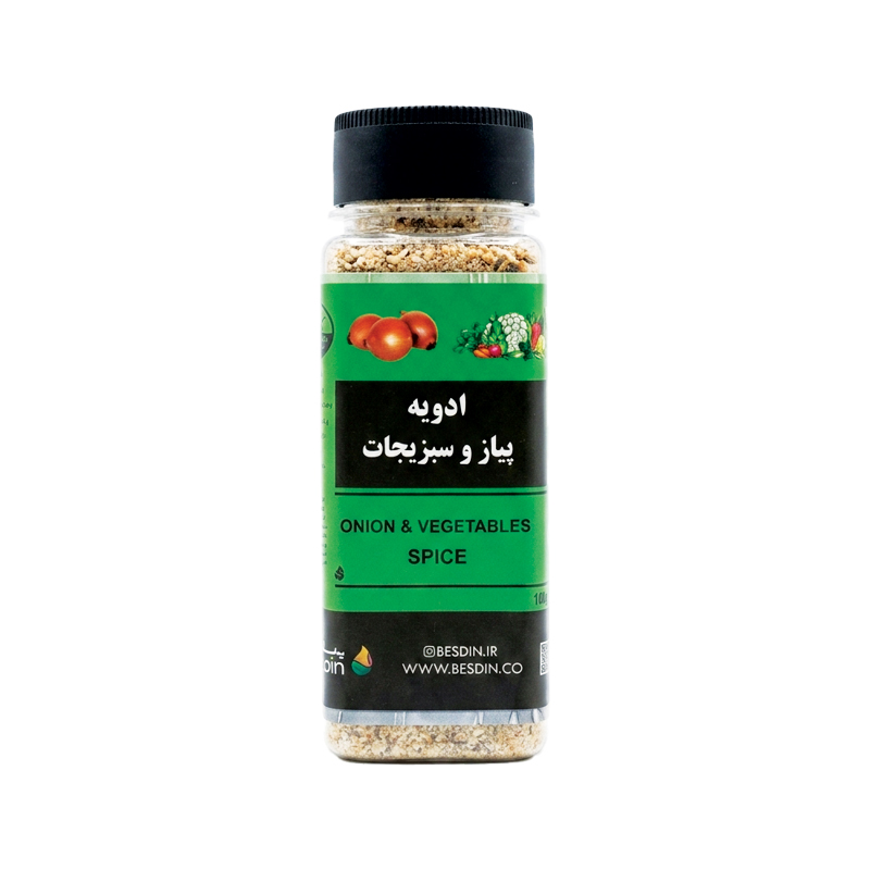 ادویه پیاز سبزیجات 100 گرم بسدین