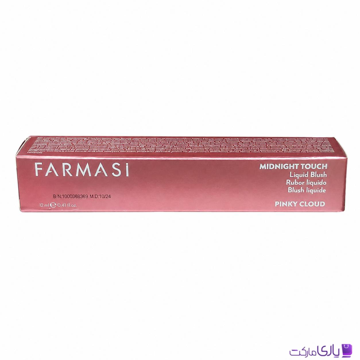 رژگونه مایع پددار فارماسی MIDNIGHT TOUCH رنگ PINKY CLOUD حجم 12 میل