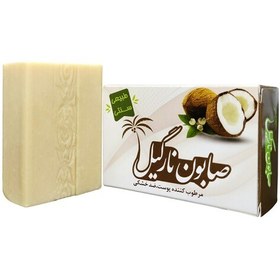 صابون نارگیل طبیعی اصل و گیاهی