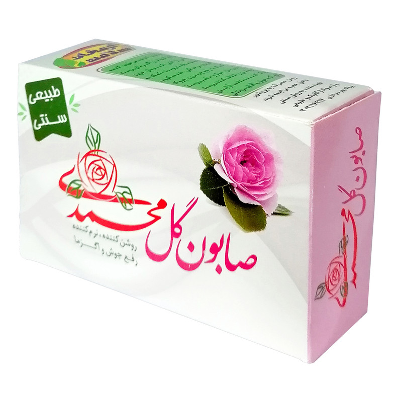 صابون گل محمدی | خرید صابون طبیعی و معطر برای پوست و شاداب