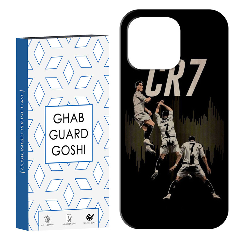 کاور قاب گارد گوشی طرح رونالدو کد Dimo-695 مناسب برای گوشی موبایل اپل IPHONE 14 PRO - با بهترین کیفیت