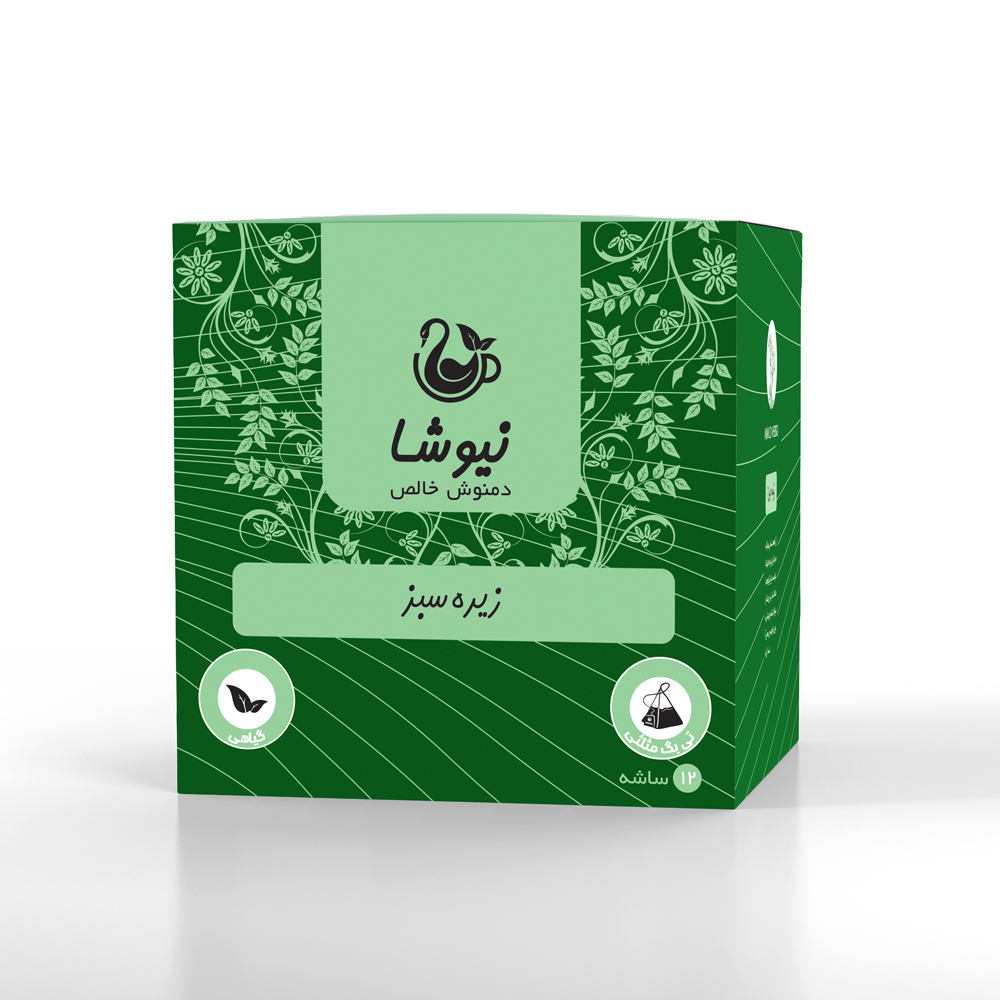 زیره سبز 