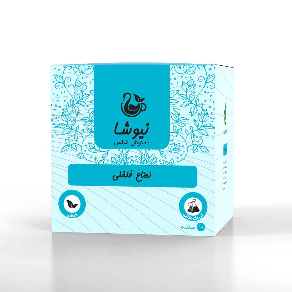 نعناع فلفلی دمنوش خالص