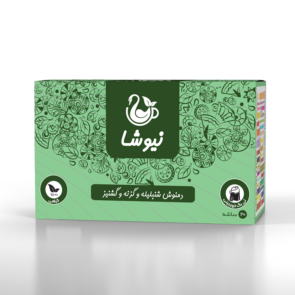 دمنوش شنبلیله و گزنه و گشنیز 