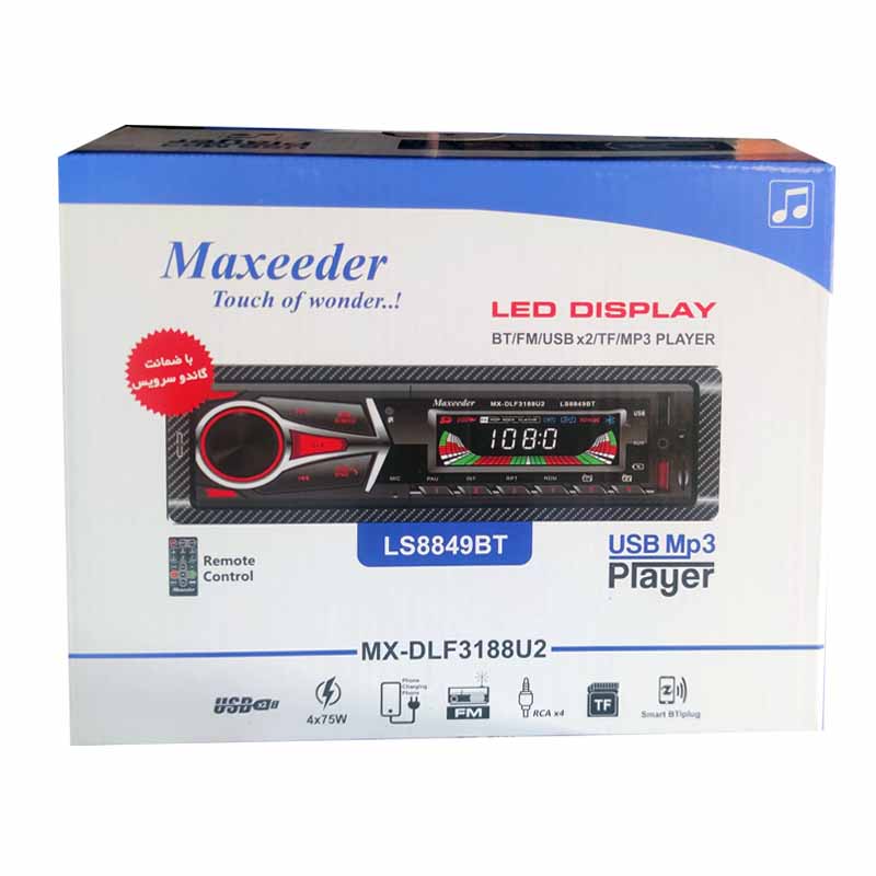 ضبط خودرو مکسیدر MAXEEDER مدل رادیو فلش LS8849BT