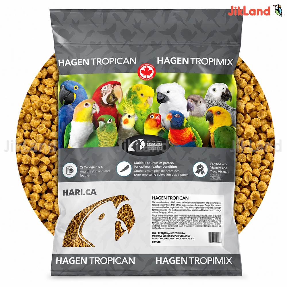 پلت هاگن تروپیکان طوطی سانان (Hagen Tropican)