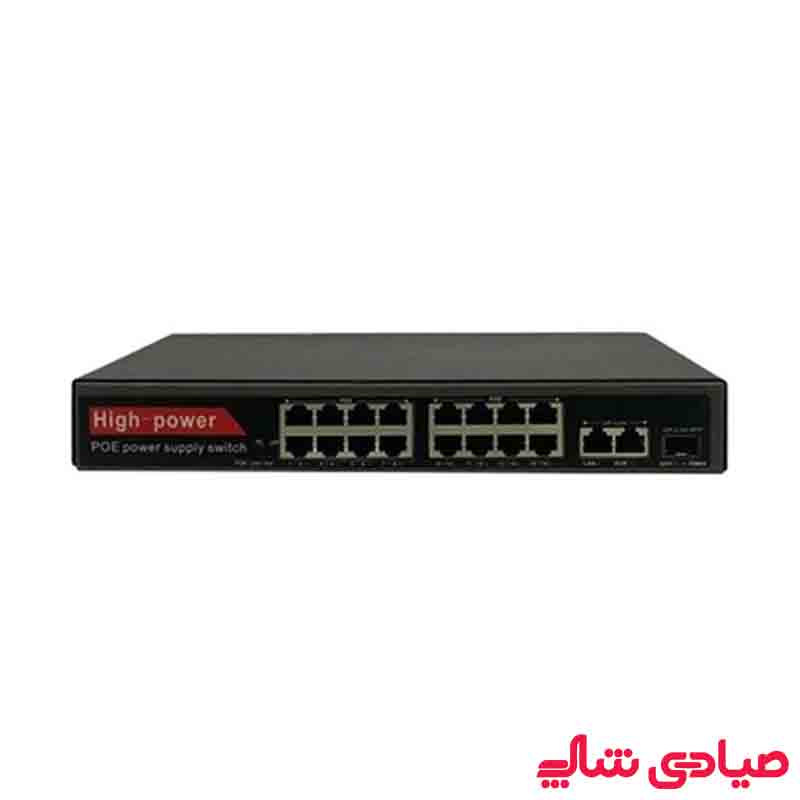 خرید سوئیچ PoE سیماران 16 پورت مدل SM-LB162P-SF