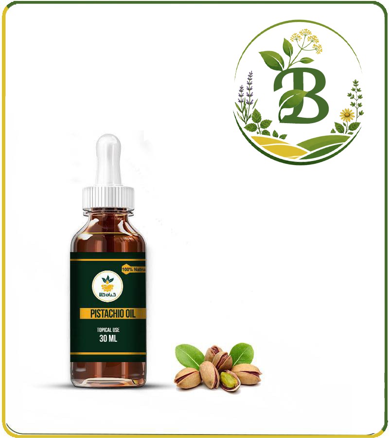 روغن پسته مخصوص پوست صورت