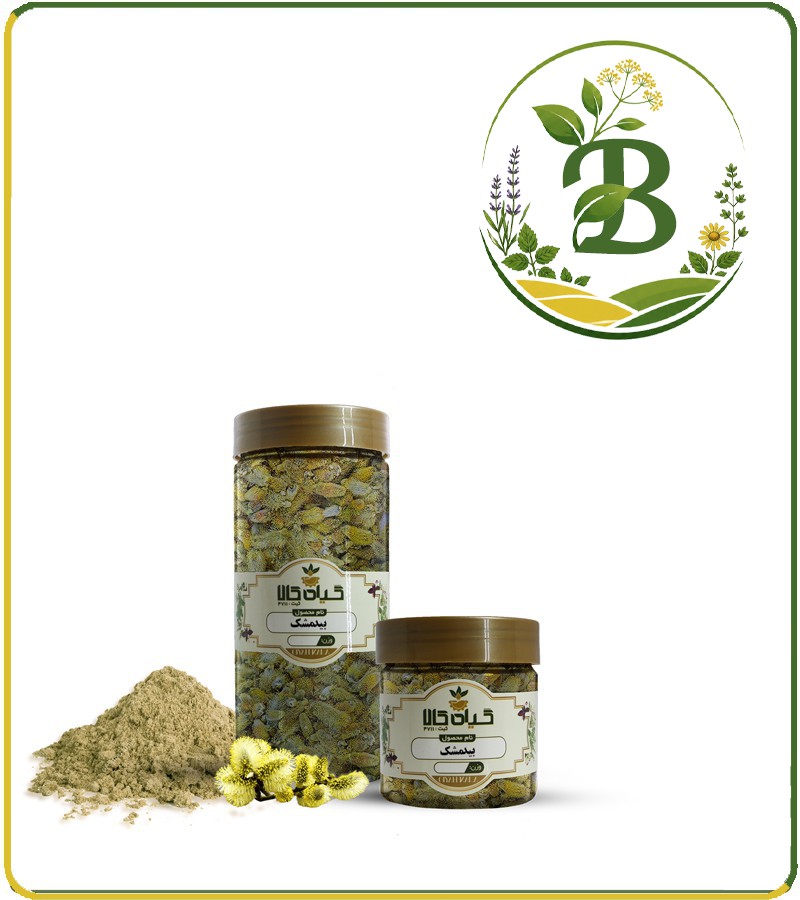 گل بیدمشک خشک یا پودری بسته بندی