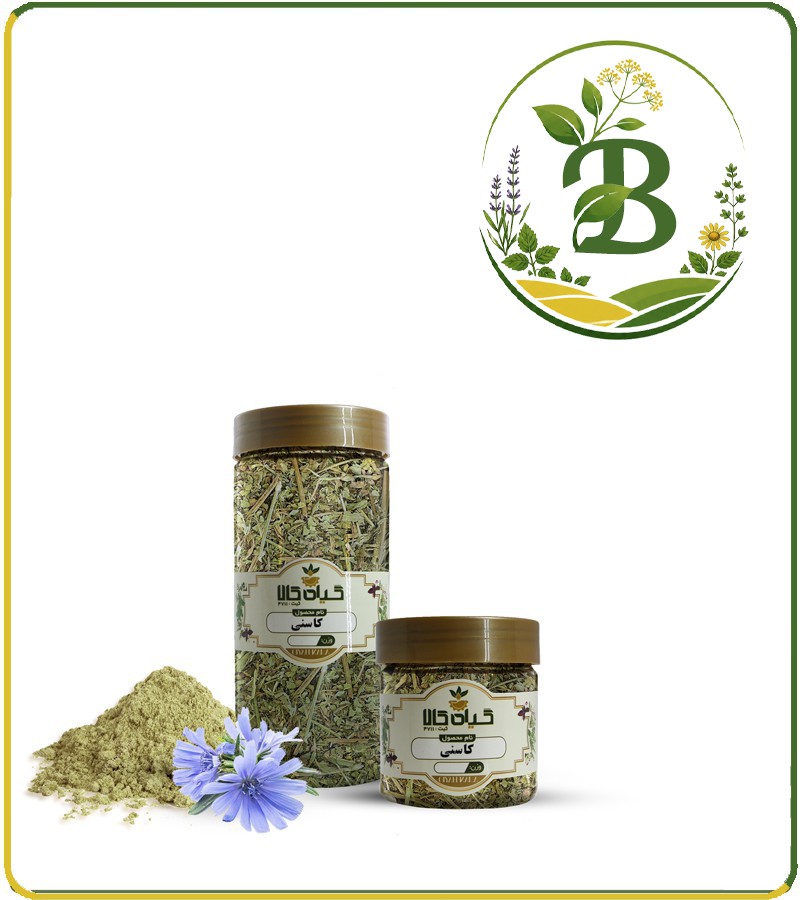 برگ کاسنی خشک یا پودری بسته بندی شده