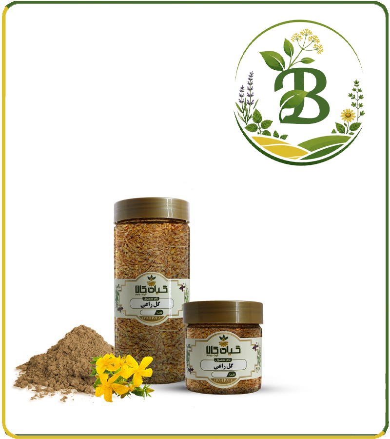 گل راعی خشک یا پودری بسته بندی