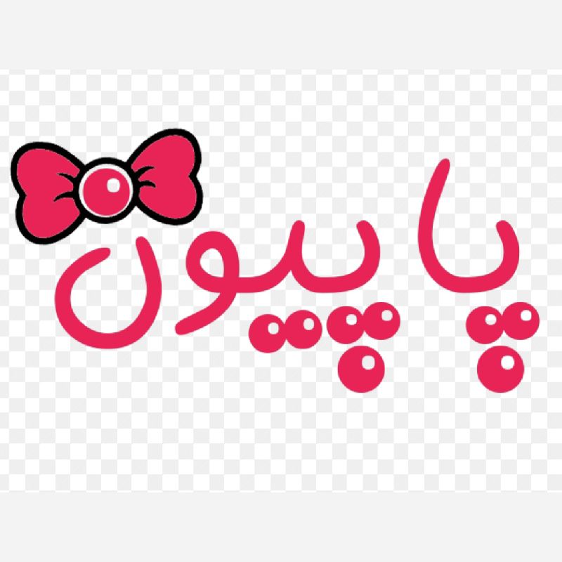 کیف و کفش 👛👠