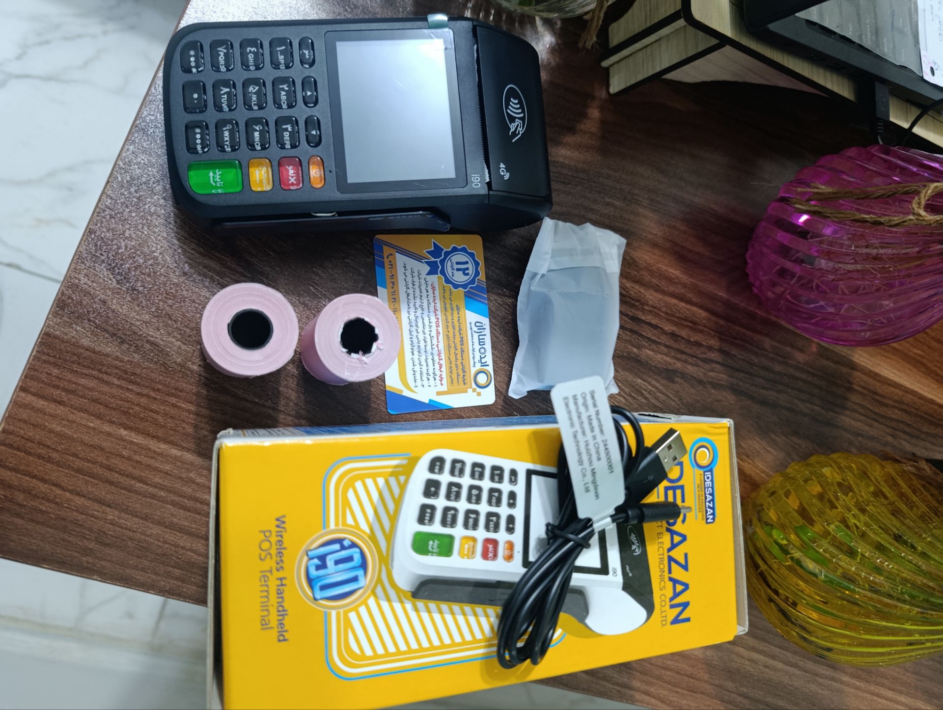 دستگاه کارتخوان i90 4G ایده سازان