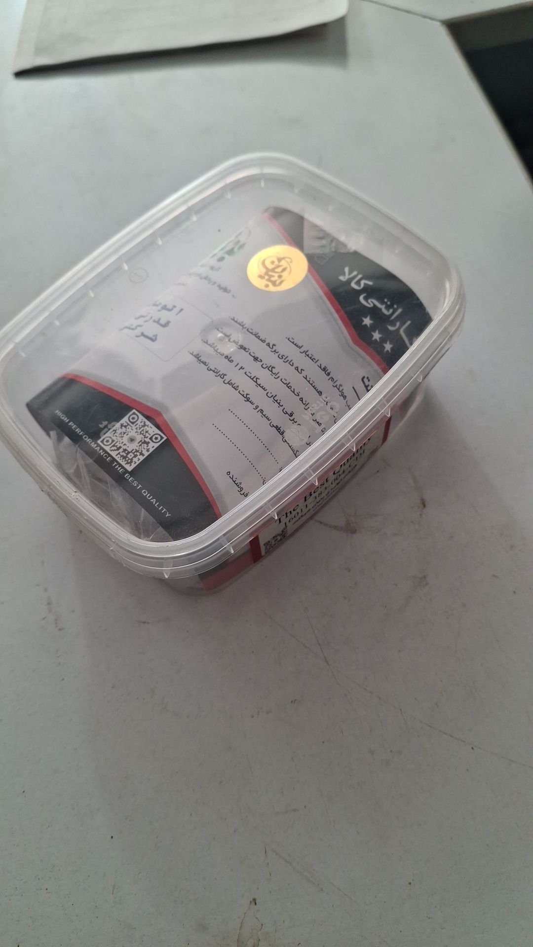 اتومات راهنما بنیان درجه یک دارای گارانتی مناسب موتور سیکلت 