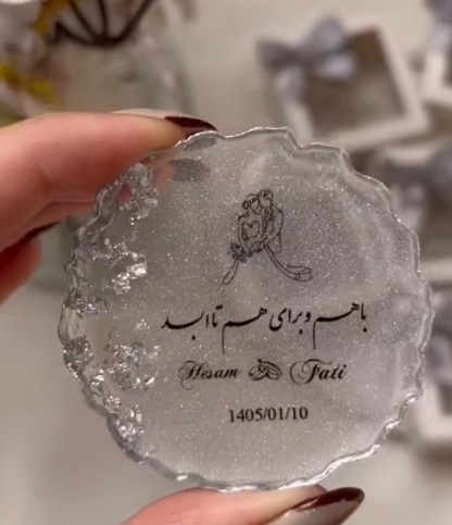 گیفت عروسی،عقد