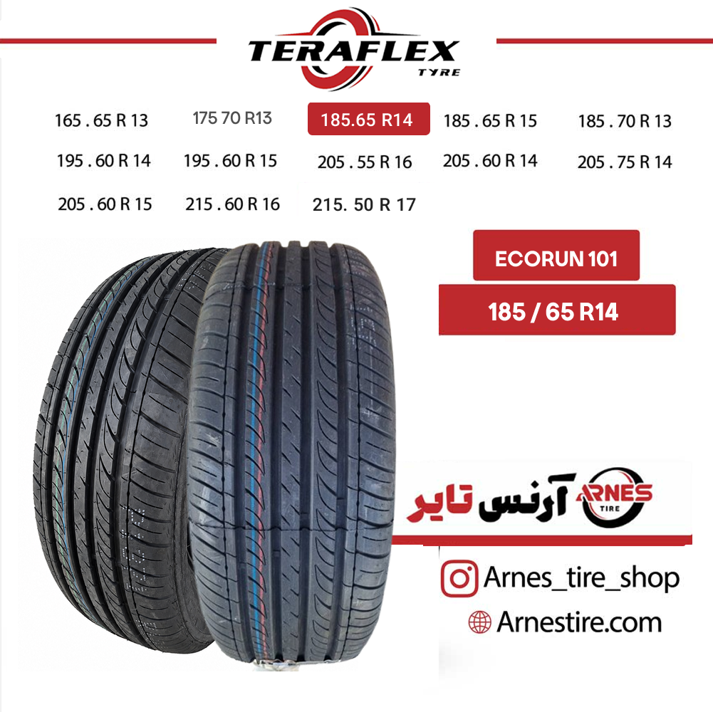 لاستیک ترافلکس سایز 185/65R14 مدل ECORUN 101 (قیمت یک حلقه - پسکرایه)