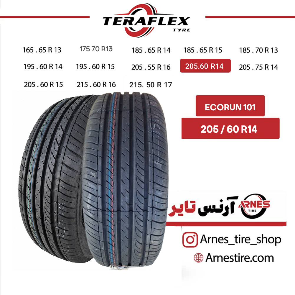 لاستیک ترافلکس سایز 205/60R14 مدل ECORUN 101 (قیمت یک حلقه - پسکرایه)