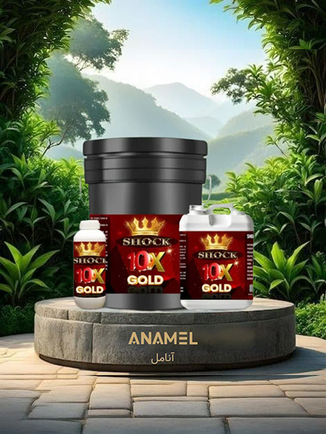 کود شوک 10X گلد یا Gold برای خرید