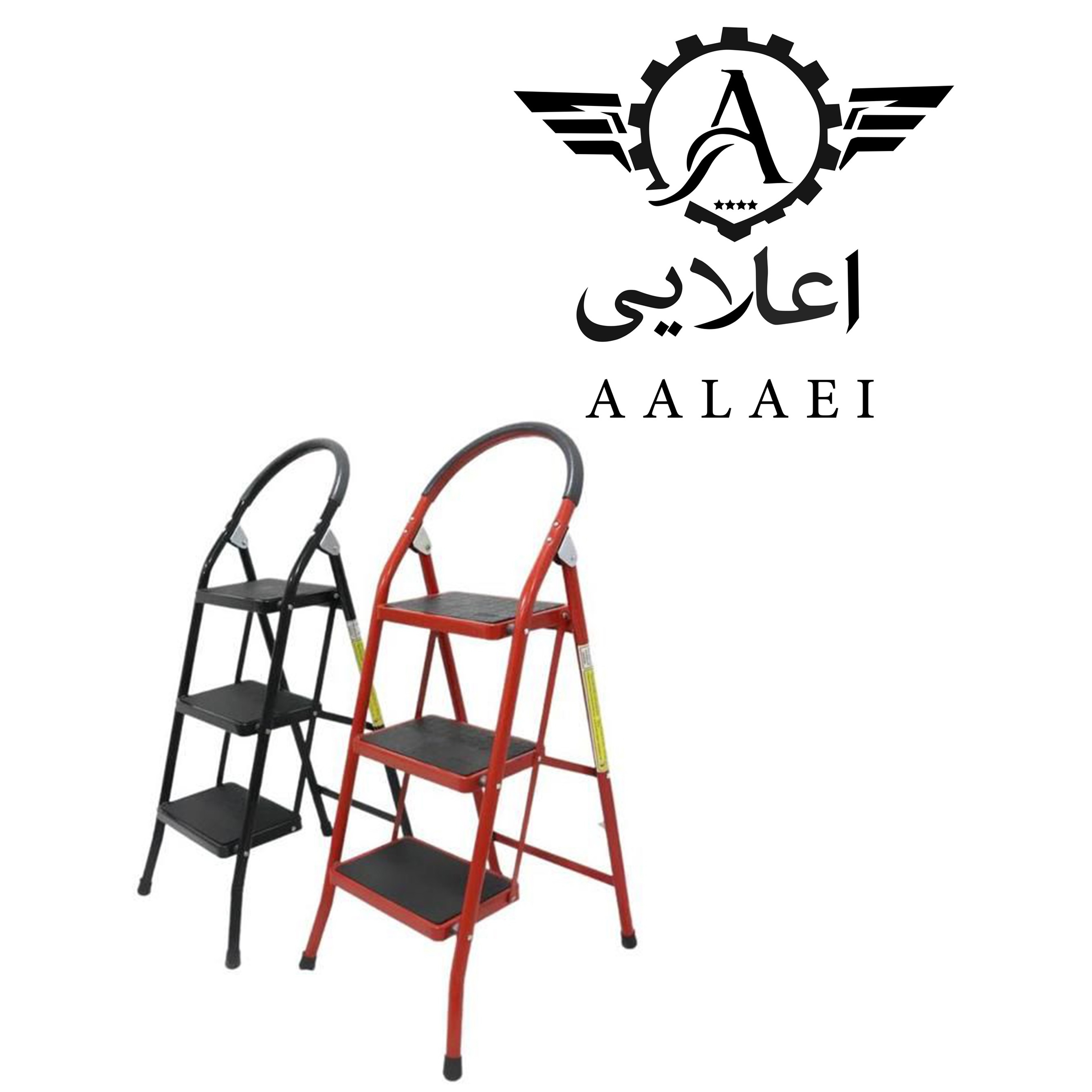 نردبان سه پله مرتفع