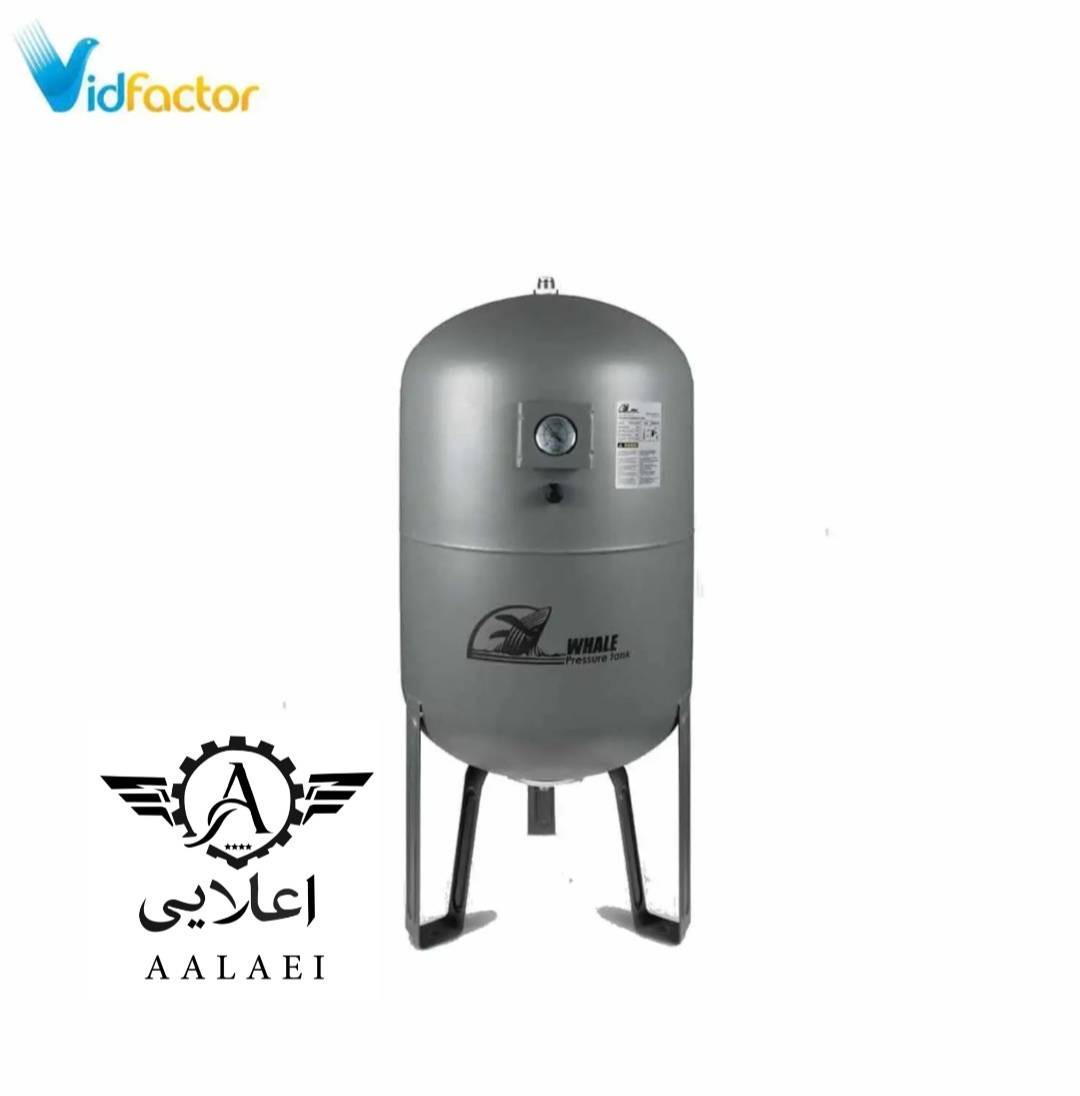 مخزن تحت فشار 60 لیتری وال