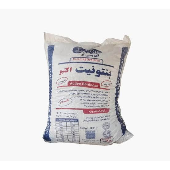 بنتونیت اکتیو ارت