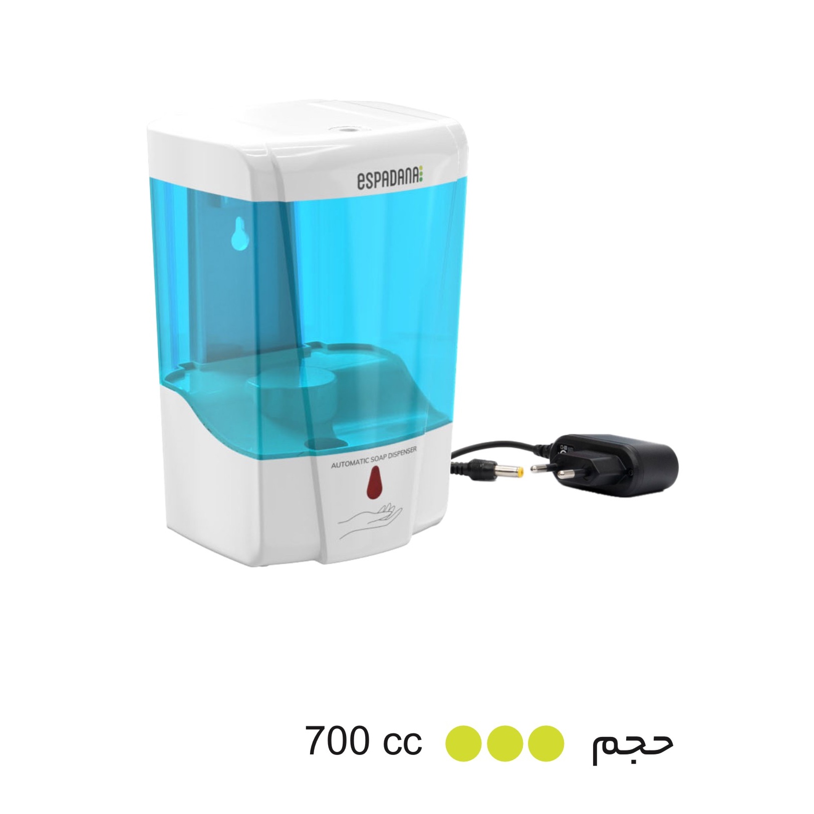 جا مایع چشمی اسپادانا