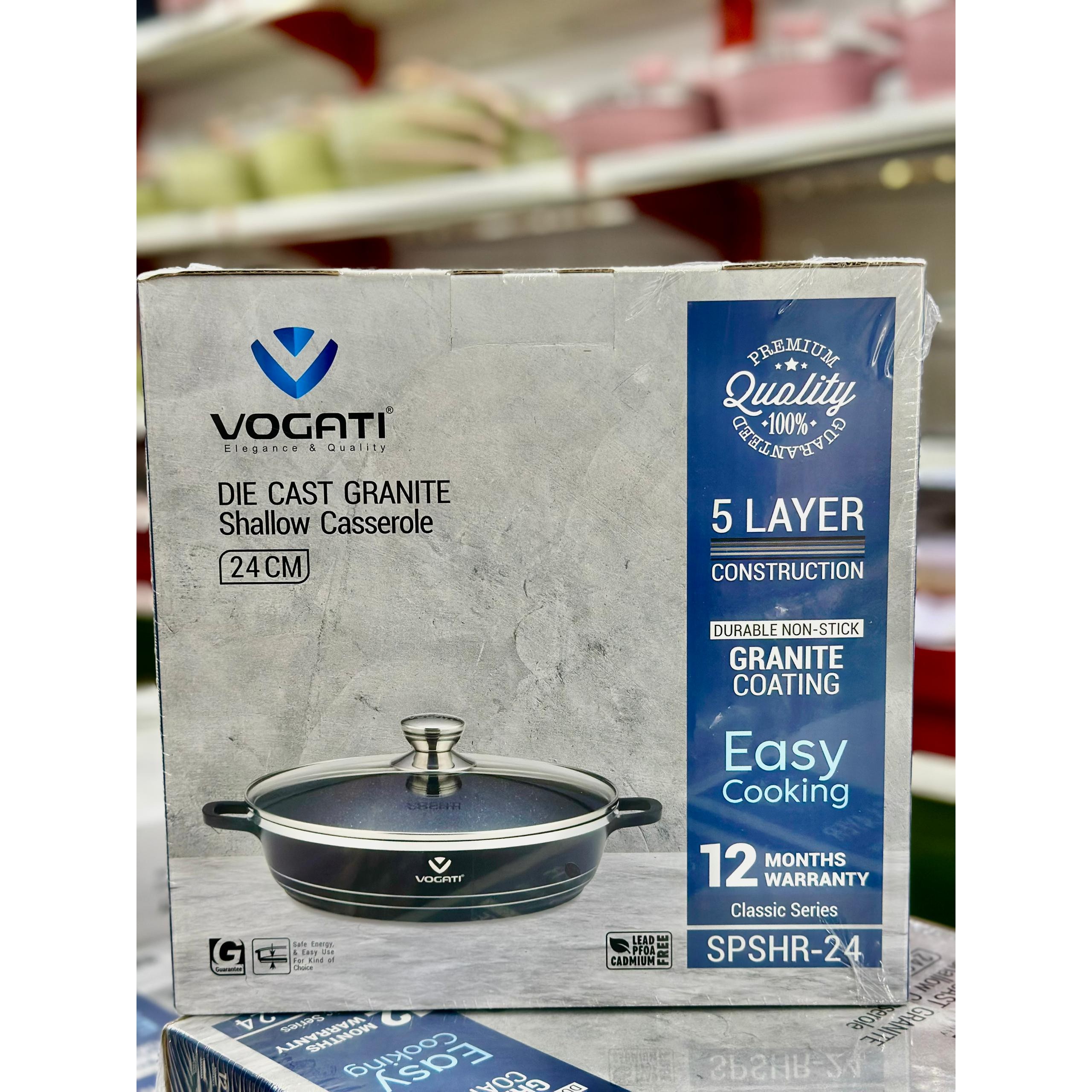 ماهیتابه تک وگاتی مدل sp