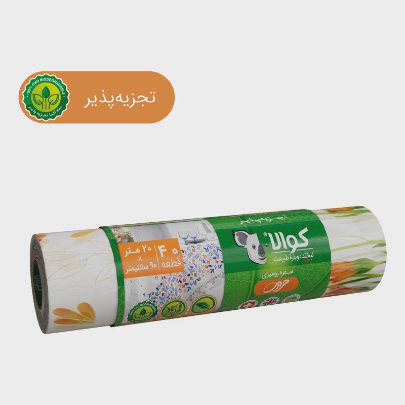 سفره یکبار مصرف کوالا مدل حریر 20 متری (عرض 90 و 120 سانتی متر)
