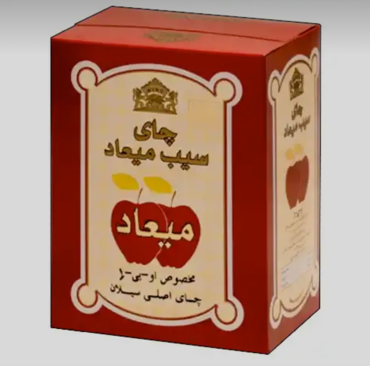 چای سیب میعاد ساده پاکتی 450 گرم