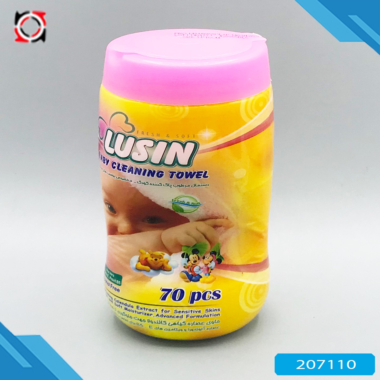 دستمال مرطوب و پاک کننده کودک لوسین معطر جلوگیری از حساسیت استوانه 70 برگی