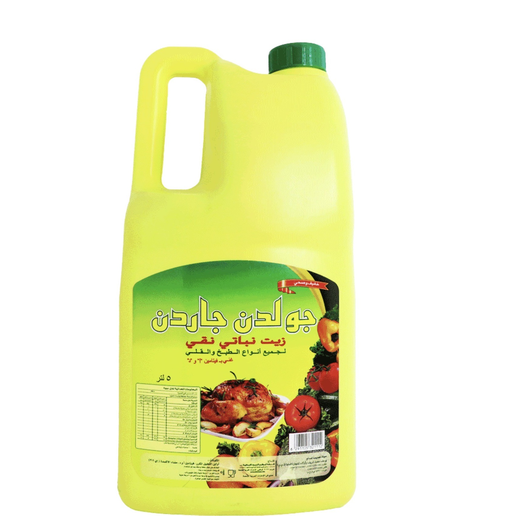 روغن نباتی گلدن گاردن مخصوص سرخ کردنی 5 لیتری