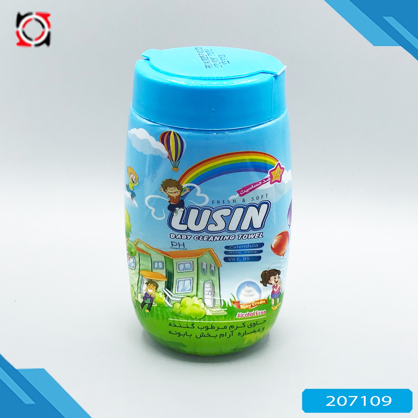 دستمال مرطوب و پاک کننده کودک لوسین کرمدار و معطر استوانه 50 برگی