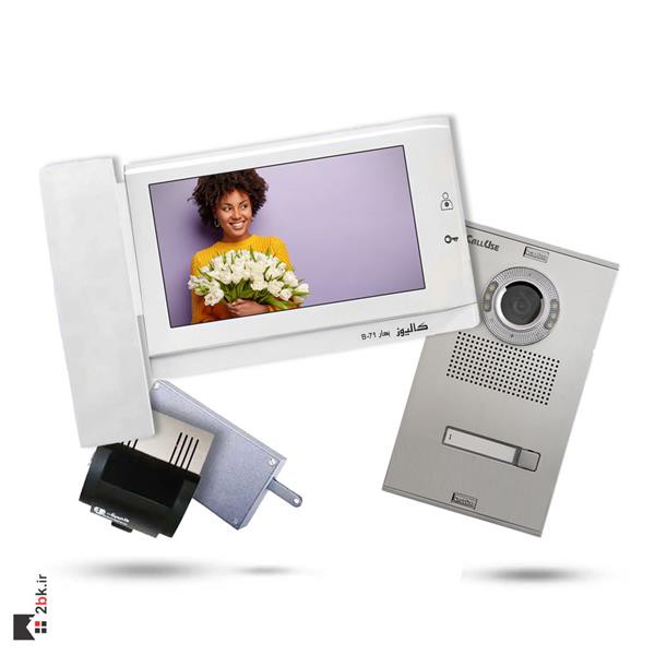 پکیج کامل یک طبقه ایفون کالیوز مدل B 71