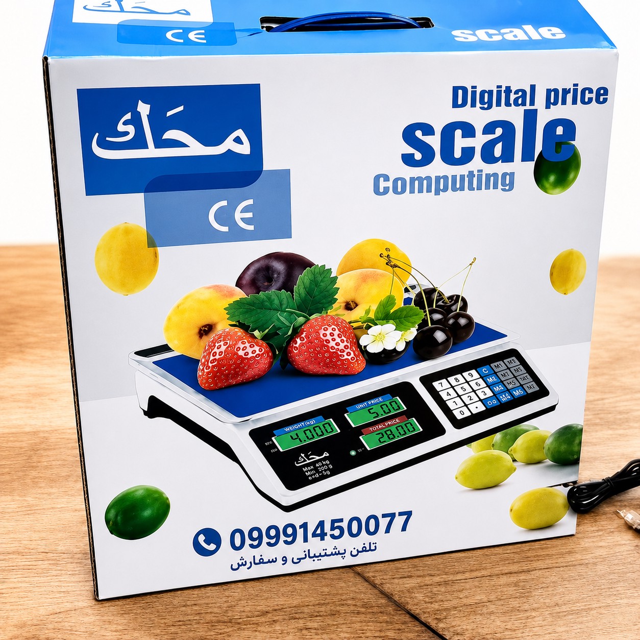 ترازو محک 40 کیلوی