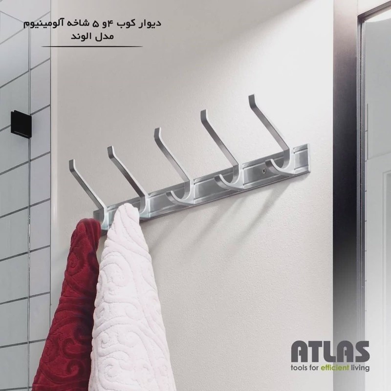 دیوارکوب مدل الوند کد409 ظخیم