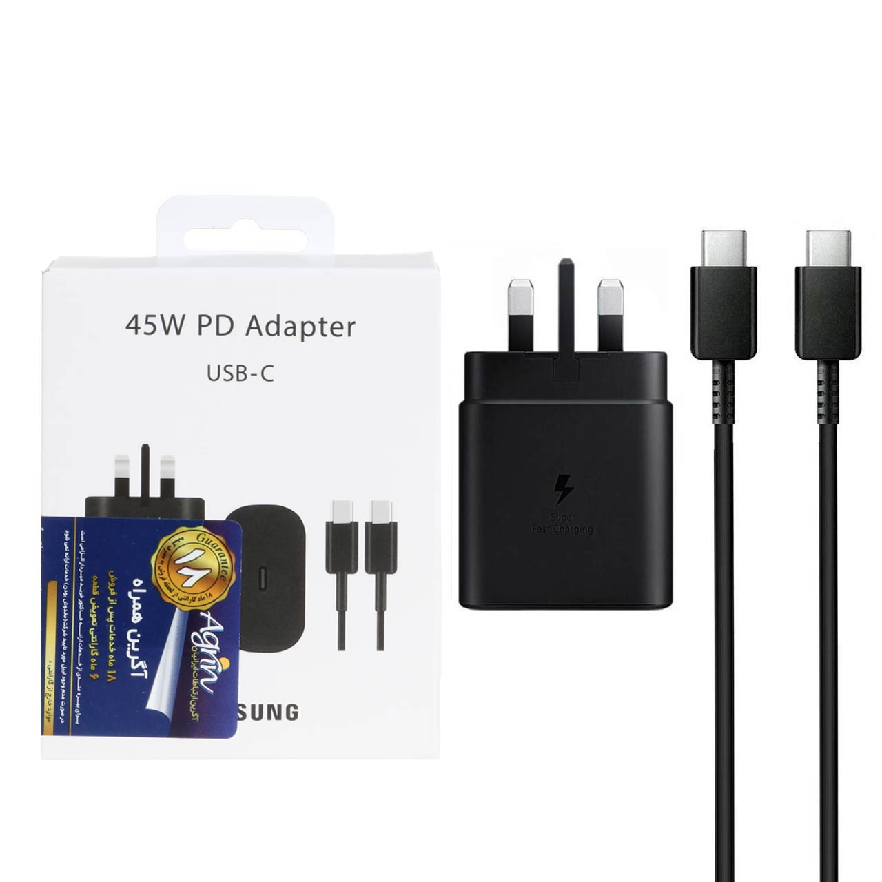 شارژر سه پین کابل SAMSUNG 45W مدل TA845 درجه یک (فست و PD)