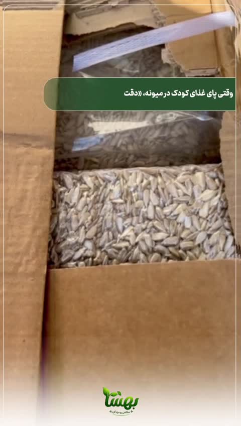 سویق پرکننده صورت،بدون عوارض،طبیعی با اثرگذاری بالا 